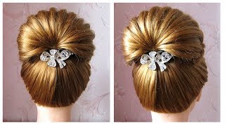 Tuto coiffure soirée mariage pour les fêtes Noël 🌟 Chignon tressé facile cheveux mi long long [upl. by Erehpotsirhc898]