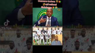 Syli national de Guinée🇬🇳Ousmane toukara😭😂😅🤣footballeuropesenegal africaetatsunisfrance plus [upl. by Haldane]