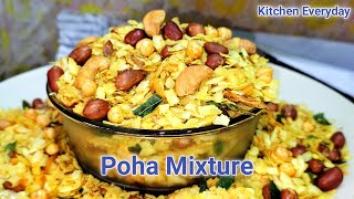 Poha Mixture Recipe  Namkeen Recipe  Snacks  Roasted Poha Chivda Recipe [upl. by Alessandro]