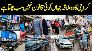 Johar Chowrangi Johar More Millennium Shopping ️ Mall Encroachment Public issue focus with fahim [upl. by Lonny711]