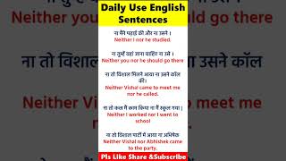 Daily Use English Sentence english vocabulary meaning words learnenglish spoken [upl. by Eveleen]