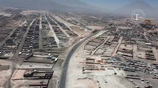 Arequipa Estado del puente y autopista la joya el cono norte sobrevuelo dron septiembre 2023 [upl. by Hong]