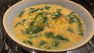 Gulay na mais I Filipino Corn Soup [upl. by Samson]