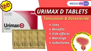 Urimax D Tablet Tamsulosin  Dutasteride Uses Side effects Warnings Substitutes  Medicine Sir [upl. by Willock687]