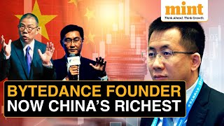 Chinas Rich List ByteDance Founder Zhang Yiming Now China’s Richest Man Worth 493 Billion [upl. by Anayk]