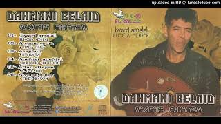 dahmani belaid album 1980  azayhuh [upl. by Crowell]