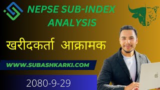 NEPSE ANALYSISNEPSE SUBINDEX ANALYSISNEPSE UPDATESHARE BAZARNEPSE UPDATENEPAL STOCK MARKET [upl. by Bultman889]