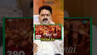 ❤️🎵Pawan Singh On Stree 2 Song 🎤🎵 shubhankarmishraofficial shorts pawansingh stree2 [upl. by Cory39]