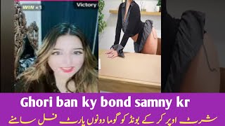 Hania hard punishment with VodkaGhori ban ky bond samny kr tiktok vodka punishmentmatch [upl. by Aicekan2]