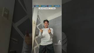 Daleng Dale Remix TikTok Dance Tutorial TikTok Dance New Trend July 12023 shorts [upl. by Strawn]