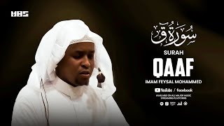 Surah Qaaf  Imam Feysal  Audio Quran Recitation  Mahdee Hasan Studio [upl. by Allekram]