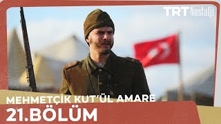 Mehmetçik Kutlu Zafer 21 Bölüm [upl. by Scheld]