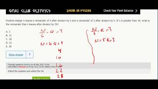 Remainders 1 Positive integer n leaves a remainder of 4 after division by 6 and a remainder of 3 [upl. by Hyacinth313]