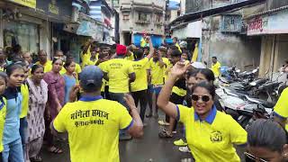 Colaba market ja Govinda [upl. by Bever892]