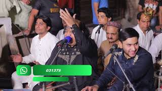 Mehboob De Dar Te Ashiq De Namaz Ada  Ashqana Sufi Qawwali 2024  Faryad Ali Khan Qawwal [upl. by Dody]