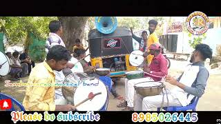 kalyanam kamaneeyam band songPushpak vimanamsambasiva musical bandband version [upl. by Yseulte]