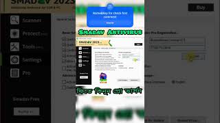 Smadav Pro Free Active With licence trending reels windows software ফ্রিতে লাইসেন্স 🍁 [upl. by Stovall]