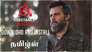 Substance Painter Softwareஐ இலவசமாக Download செய்வது எப்படி [upl. by Noell]