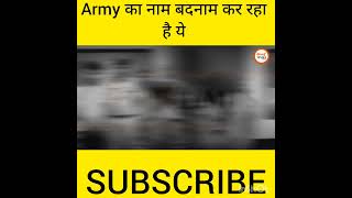 18 साल के उमर मे 8 case army वालो का नाम बदनाम कर दीया live news army ipsabhishekpallav [upl. by Nevs89]