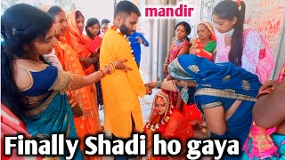 Finally Mandir Me Shadi Ho Gaya 🥰  Love marriage💍 Shadi lovemarriage marriage vlogs [upl. by Vona]