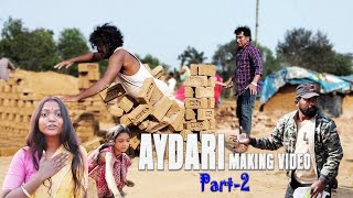 Santali film Aydari Making vlog video part2 [upl. by Malik]