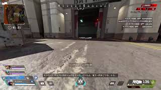 PS5声off APEX NC練習 [upl. by Silloh983]