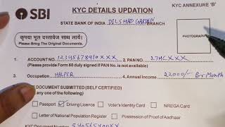 kyc updation form SBI  SBI kyc form fill Delhi 2024 kyc sbi banking [upl. by Ikram24]