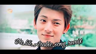 yalili yalila arabic song  cute crush love story [upl. by Atreb760]