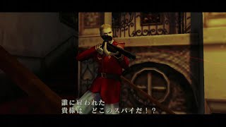 BIOHAZARD CODE Veronica プレイ動画2 [upl. by Yrruc157]