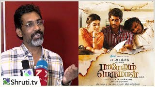 Director Nagraj Manjule speech about Pariyerum Perumal  Pa Ranjith  Mari Selvaraj [upl. by Kalinda]