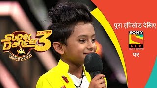 Super Dancer  Chapter 3  Ep 49  SemiFinal Begins  15th June 2019 [upl. by Mouldon]