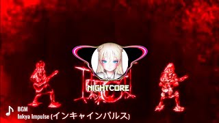 『Nightcore』 Inkya Impulse インキャインパルス Asobi Asobase  Full Ending [upl. by Aehtrod675]