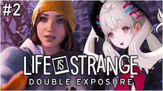 【LIFE IS STRANGE DOUBLE EXPOSURE】 Special Early Access  CHAPTER 2 【NIJISANJI EN  Reimu Endou】 [upl. by Aicekal781]