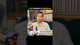 Aakash Chopra Explain Why Australian Obsessed With Kohli 😍👑aakashchopra viratkohli shorts [upl. by Targett19]