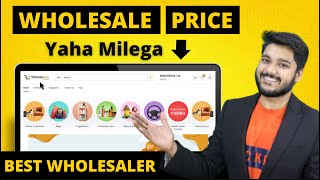 Best Wholesaler for Online Business  Get Products at Wholesale Price  Social Seller Academy [upl. by Ysnap]