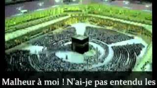 Nasheed poignant A voir absolument ISLAM [upl. by Libbi380]