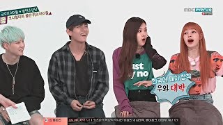 BLACKBANGTAN  WEEKLY IDOL  BTS X BLACKPINK EDIT [upl. by Panter923]