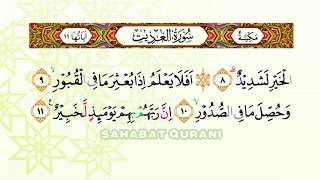 Belajar AlQuran Merdu Surat Al Adiyat  Murottal Juz Amma Anak PerempuanMurottal Juz 30 Metode Ummi [upl. by Alvie]