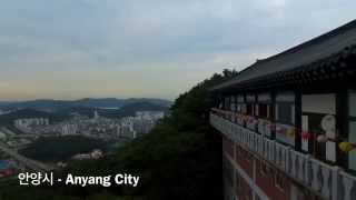 Anyang City 안양시 in South Korea from above  DJI Phantom 3 [upl. by Wind]