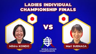 19th World Kendo Championships Ladies Individual Finals [upl. by Riha]