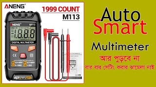 ANENG M113 High Precision Fully Automatic mini Digital Multimeter Review amp Testing [upl. by Nichola]