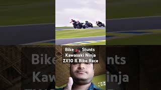 Kawasaki ZX 10R  Bike Stunts  Sumon Bike Stunts bikestunt sumonstunts shortsfeed shorts [upl. by Lytle]