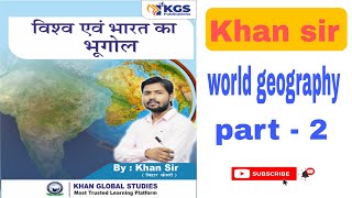 Vishva AVN Bharat ka bhugol chapter 2 ByKhan sir alleducation khansir [upl. by Cliff]