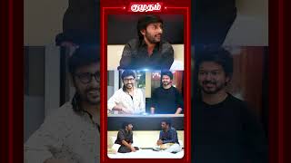 நான் எப்போ சொன்னேன்😂😂😂 4 படத்துக்கு அப்புறமா RJ BALAJI FUN  SHORTS  Kumudam [upl. by Eiramaliehs]