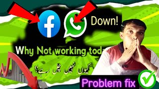 Facebook Instagram WhatsApp Server Down  Internet Not Working problem fix karen [upl. by Neelear]