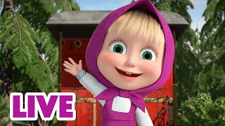 🔴 LIVE Maşa İle Koca Ayı 🔜 Devam edecek ▶️🙌 Masha and the Bear [upl. by Oberstone]