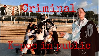 KPOP IN PUBLIC Taemin  Criminal  INTRO cover dance by REME [upl. by Lectra]