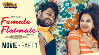 FEMALE FLATMATE FULL MOVIE  SEEMA TAPAKAI  CAPDT [upl. by Marden596]