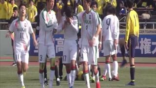 2016年度第95回高校サッカー選手権 全国 1回戦 関東第一×野洲① [upl. by Themis241]