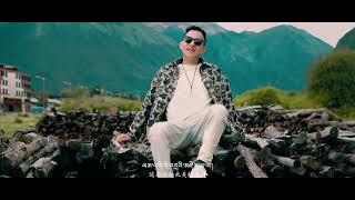 Tibetan new song 2024 Full HD ࿉ བོད་གཞས་གསར་པ་༢༠༢༤༼ནང་ལ་ལོག་པའི་ལམ།༽གཞས་པ། བསོད་ནམས་རྒྱལ་མཚན། ࿉ [upl. by Neret]